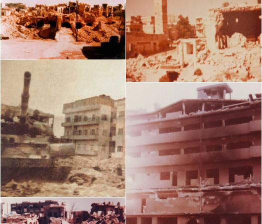 1982hamamassacre 1